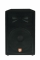 Cliquez pour agrandir Enceintes passives <strong>JBL</strong> JRX 115 - PRIX PUBLIC TTC : 319,00€